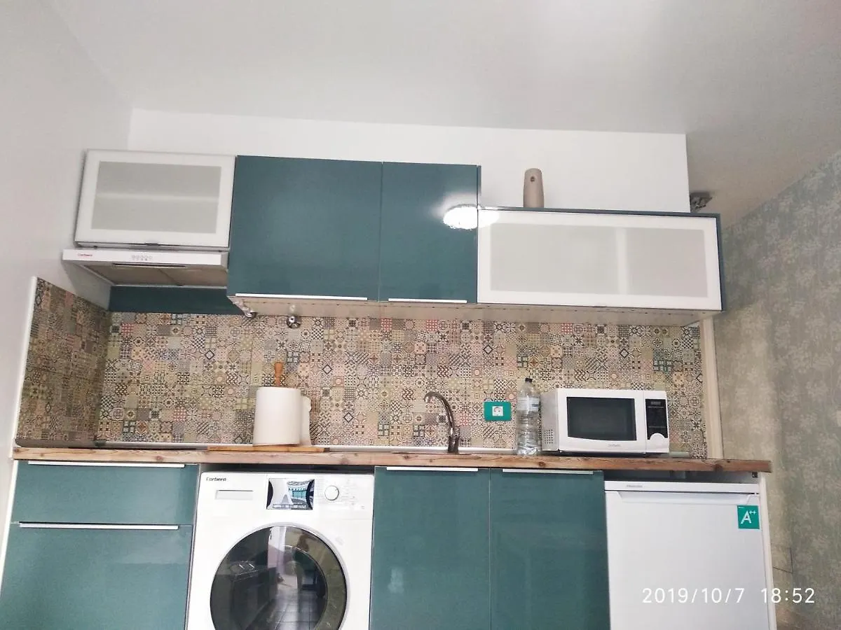 Apartament Calma Suites Maspalomas